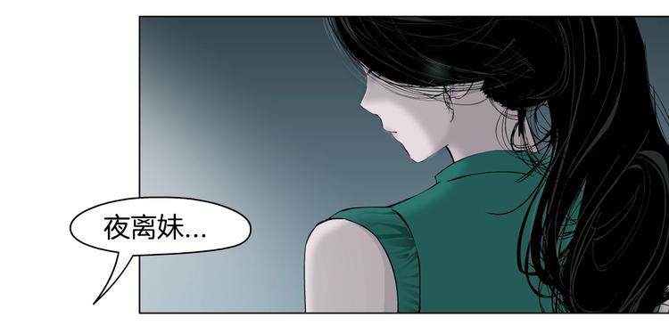 第64话 好朋友41