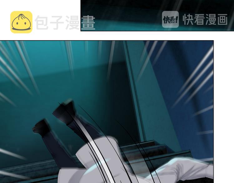 第117话 伤口45