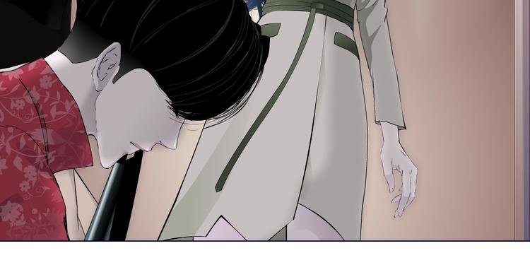 第59话 挑衅39