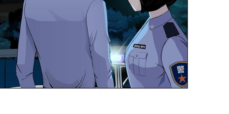 第49话 正道？39