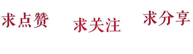 第45话 袭击79