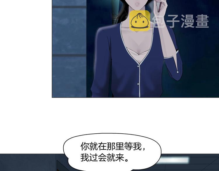 第84话 绑架24