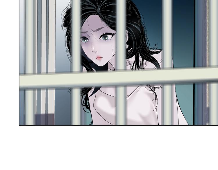 第54话 好心？4