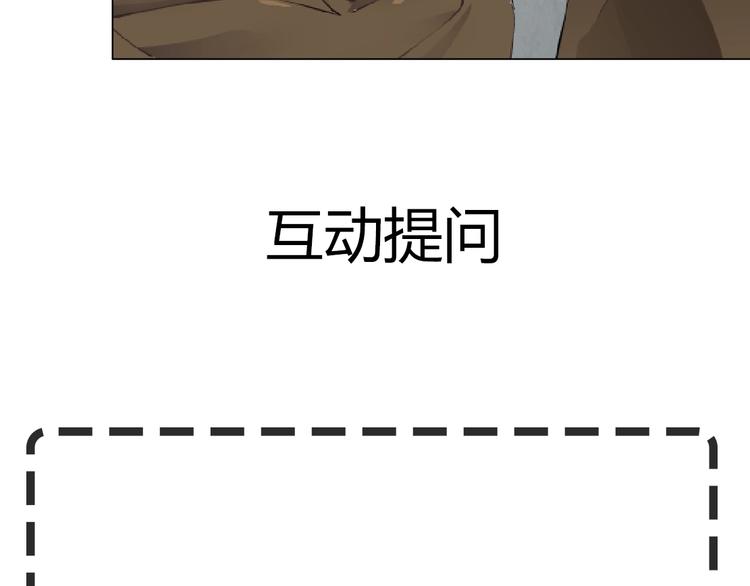 第35话 归来97