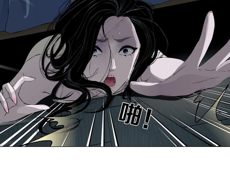 第31话 绝路38