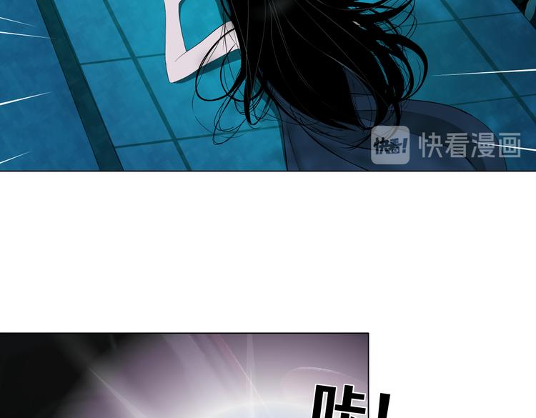 番外-《莫倩传》 0533