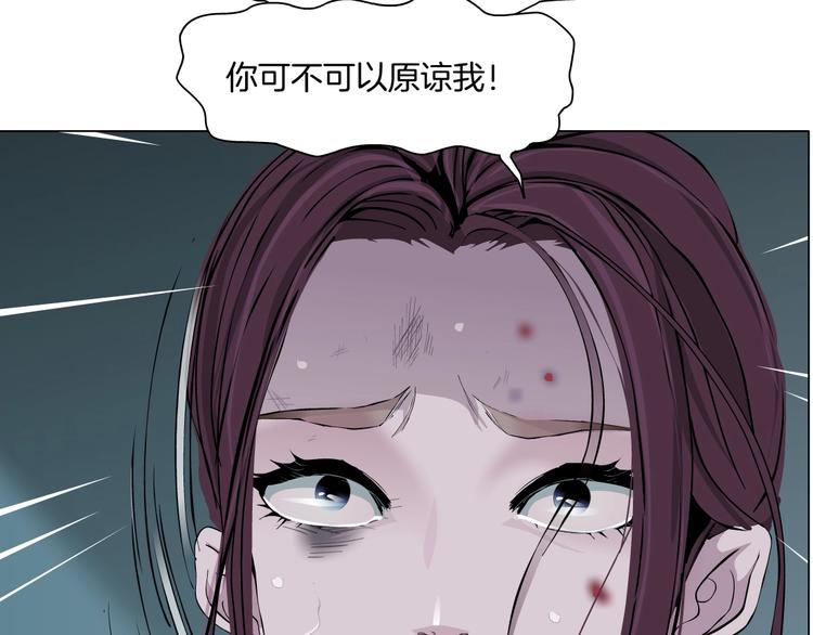 第63话 再回寝室77