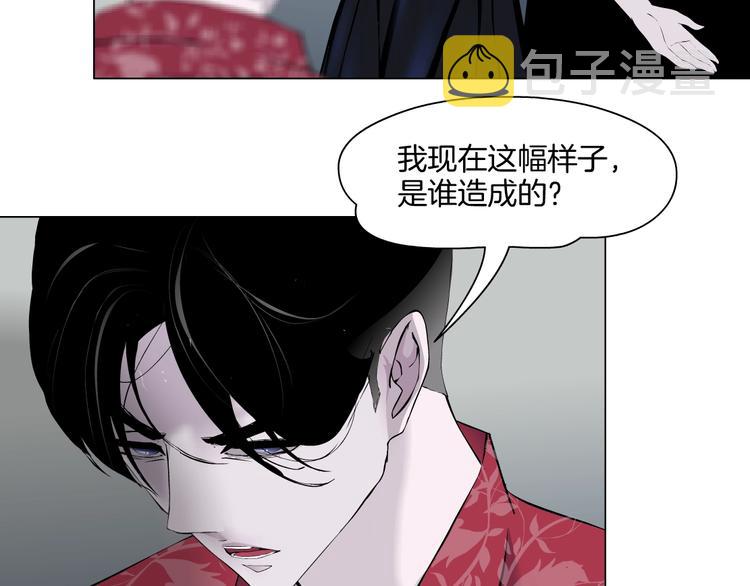 第58话 一直哭65