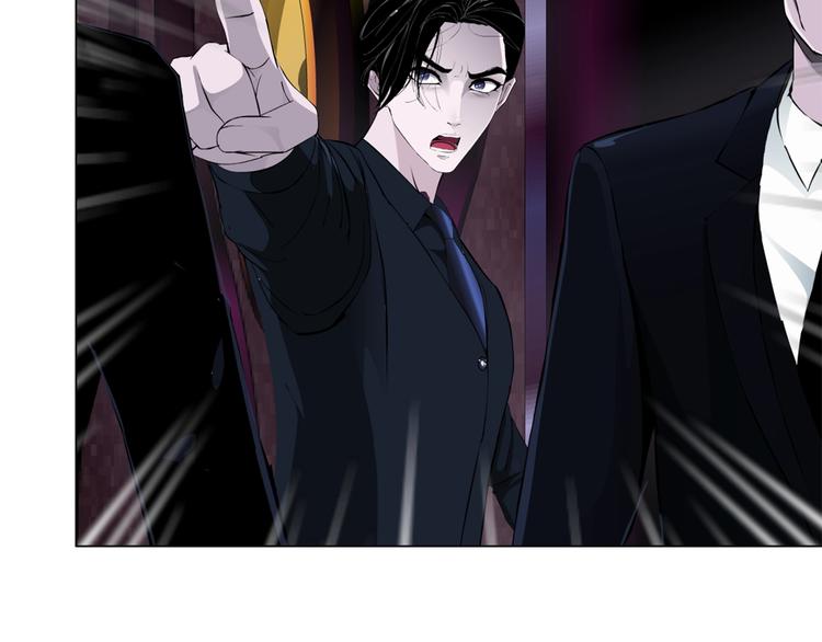 第41话 螳螂1
