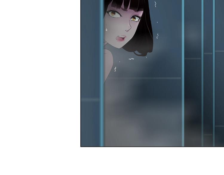 第74话 泄露31