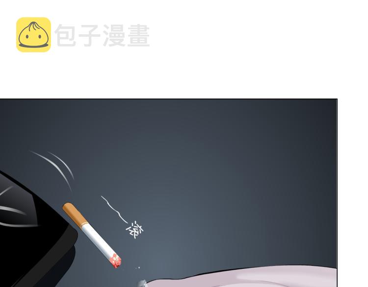 第138集 不速之客64