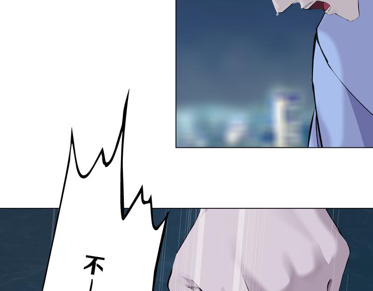 第146话 我给你偿命！22