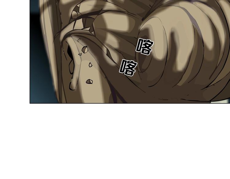 第77话 大期将至2
