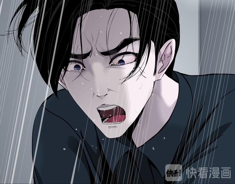 第113话 家暴126