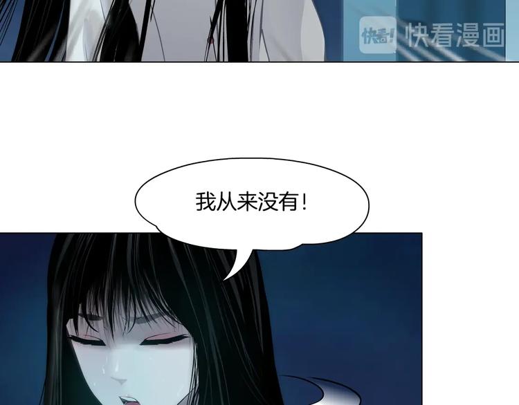第68话 嫉妒69