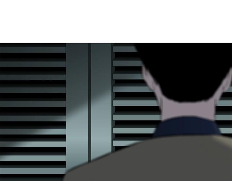 第80话 爱⚡情90