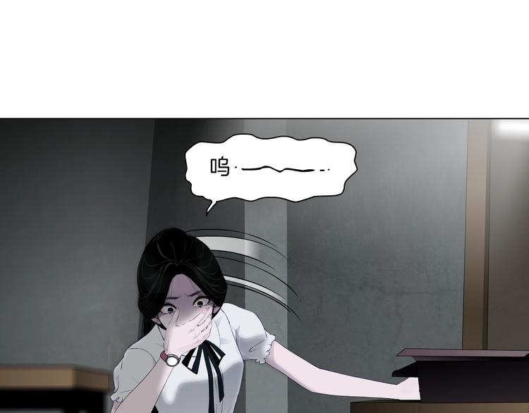 第19话 决裂20