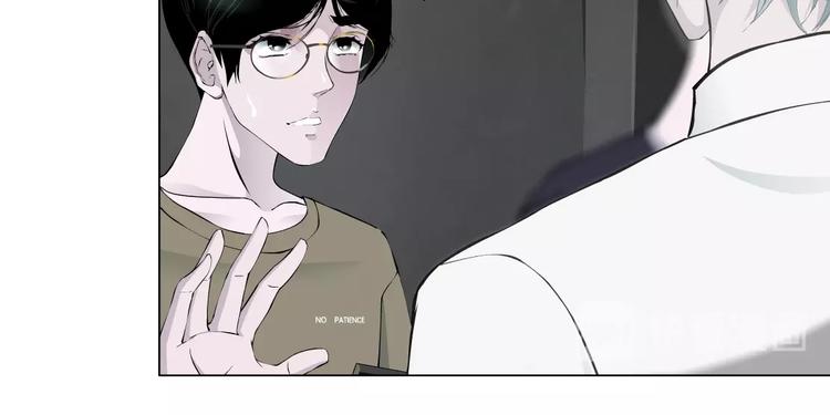 第38话 半个夜离妹75