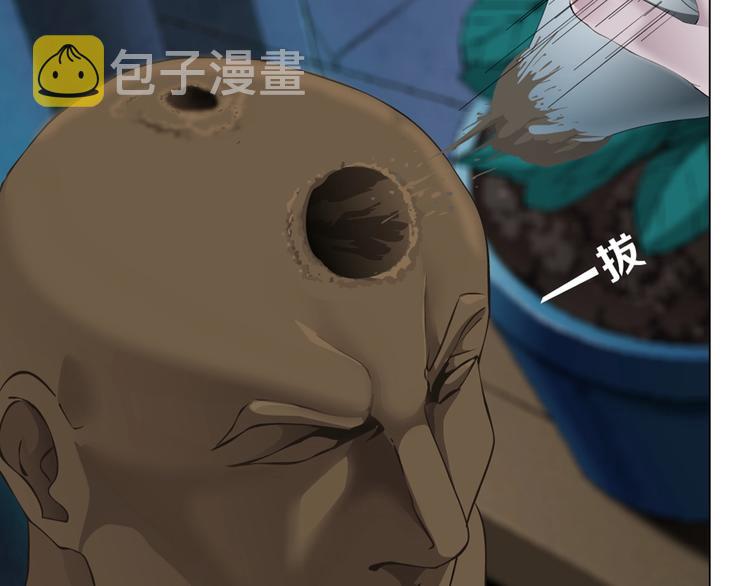 第48话 头上的洞81
