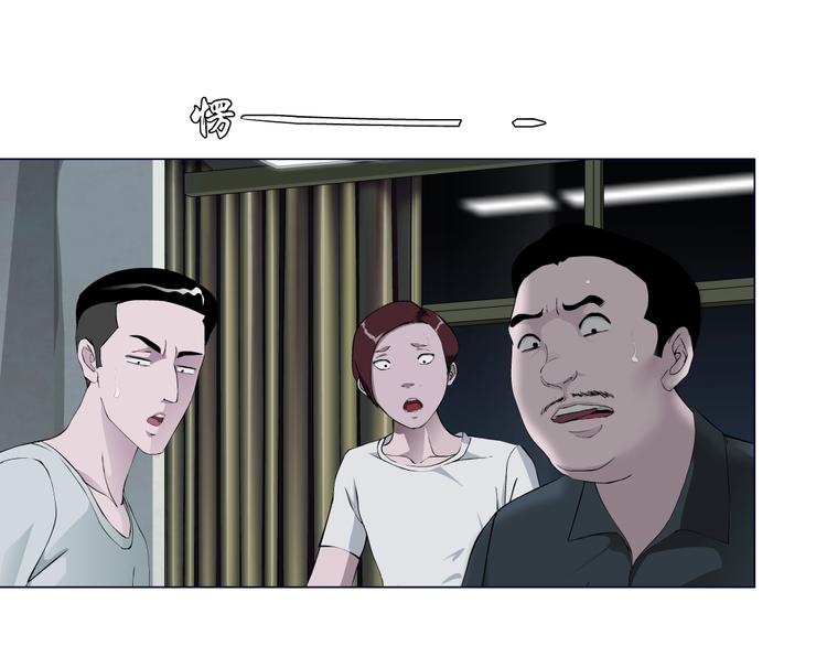 第76话 守护49
