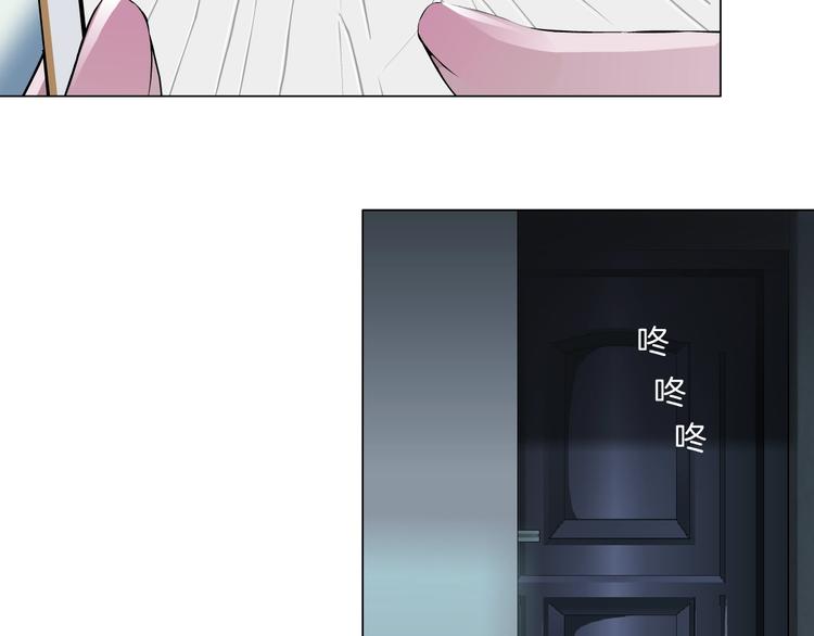 第104话 再见杨光！30