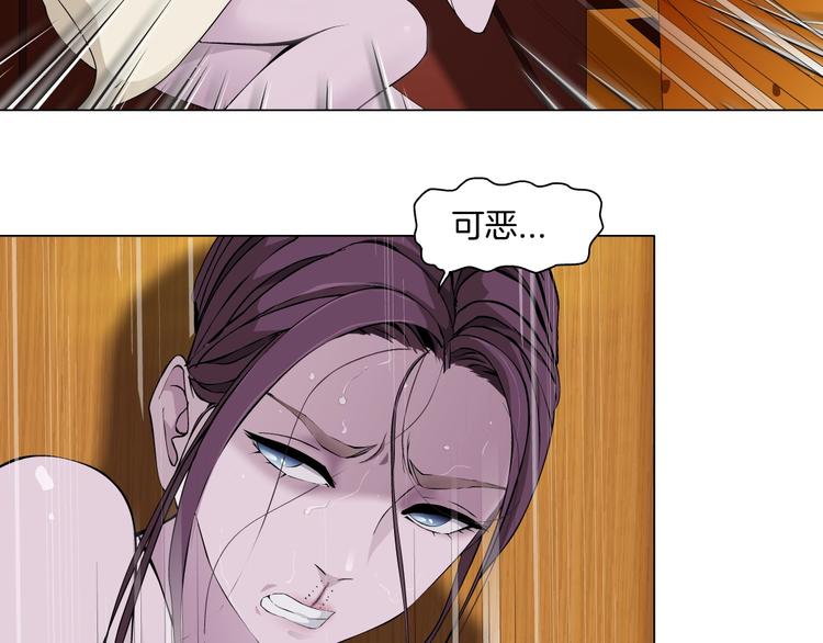 第78话 报应48