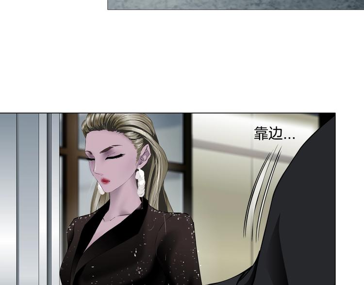 第107话  电梯55