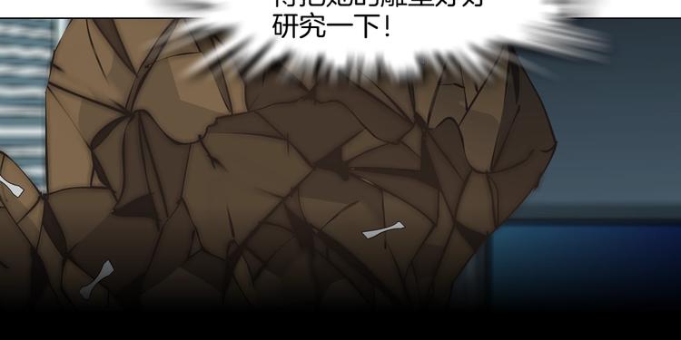 第96话 邀请9