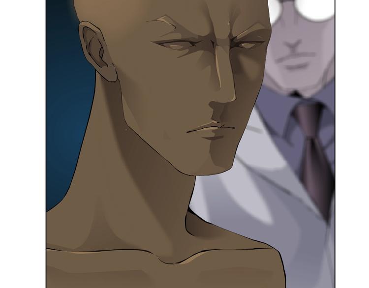 第55话 识破？63