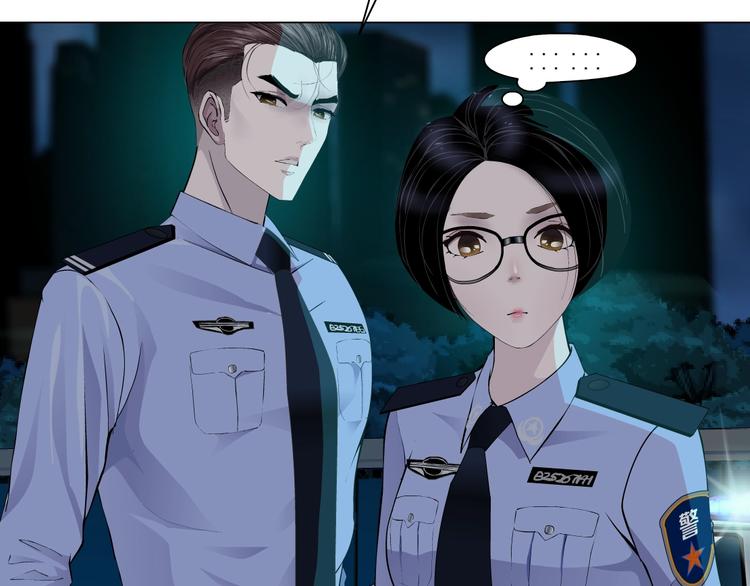 第49话 正道？37