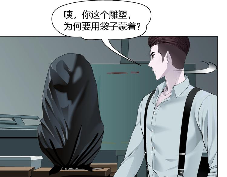 第97话 新宠65