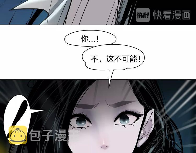 第57话 我等着你25