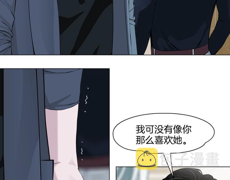 第14话 信物121