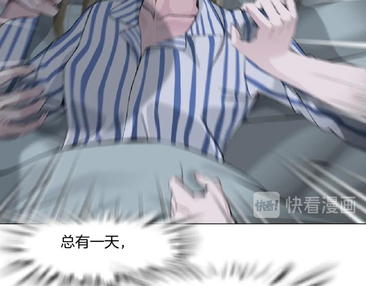第62话 恶念生起41
