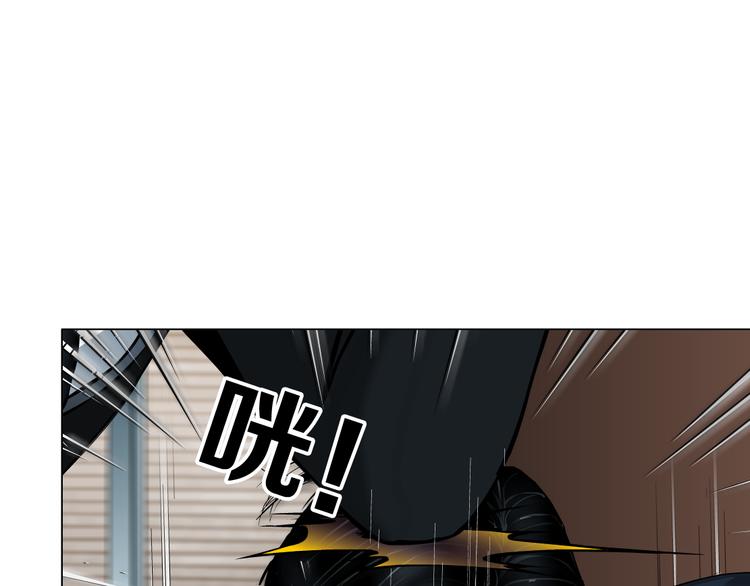 第128话 痛扁106