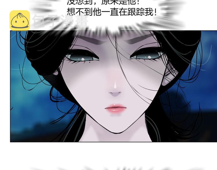 第116话 替身20