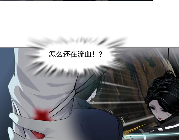 第116话 替身95