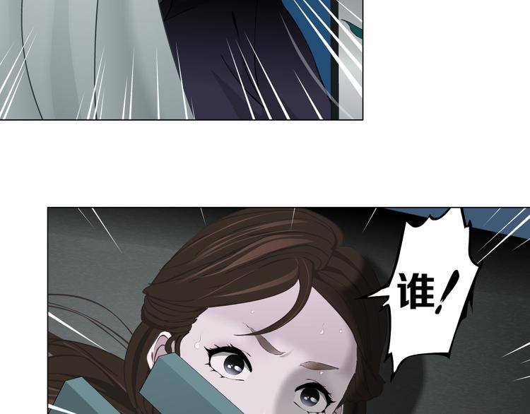 第134话 宿命43
