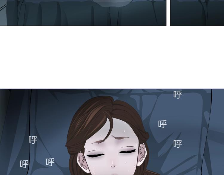 第71话 煤气54