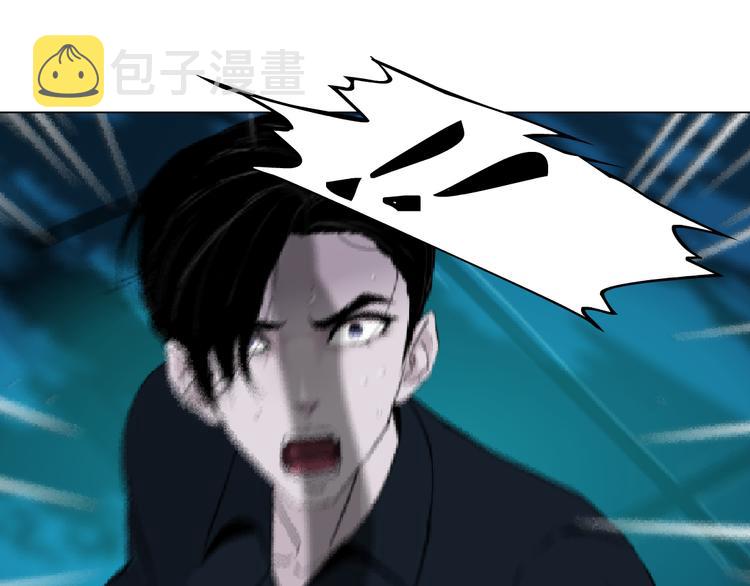 第137话 遗愿14
