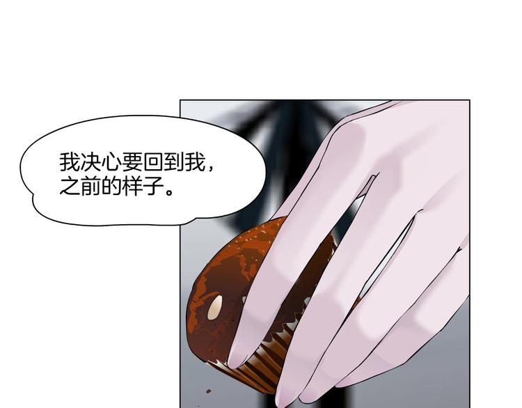 第19话 决裂13