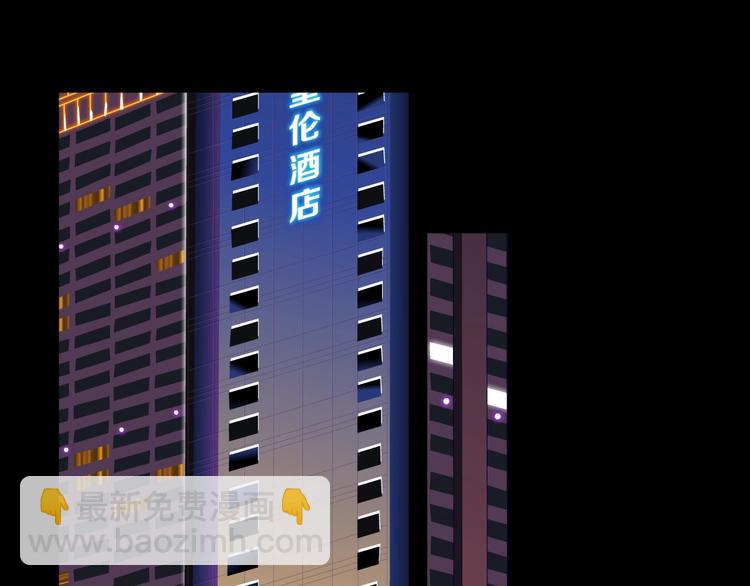 第95话 姐妹开撕~17