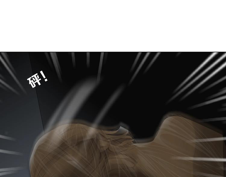 第76话 守护0