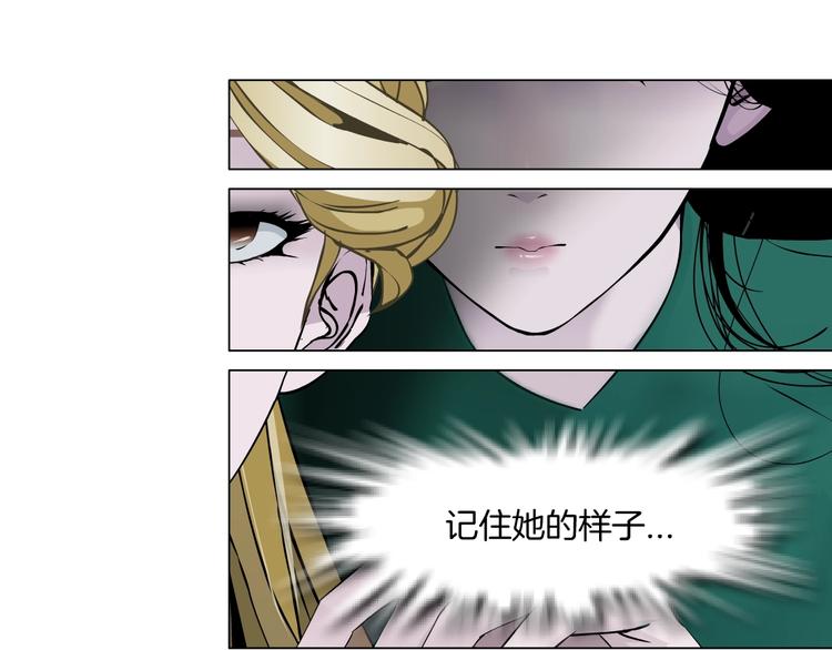 第25话 背叛的结果47