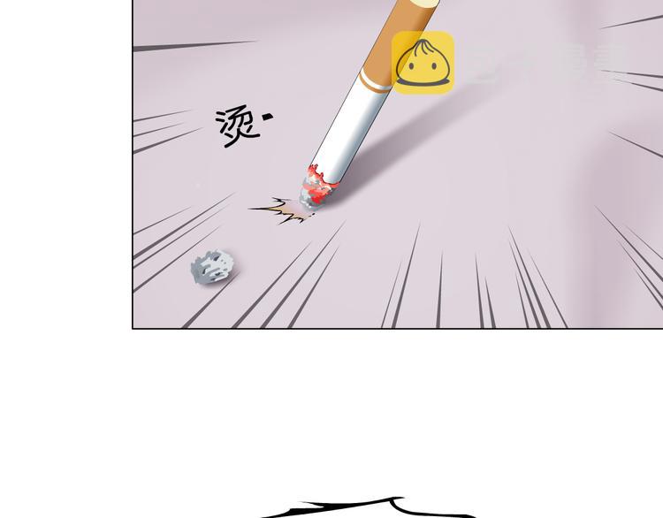 第138集 不速之客66