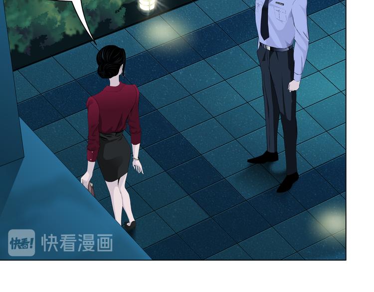 番外-《莫倩传》 0826