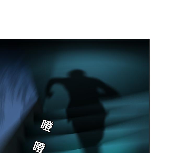 第117话 伤口43
