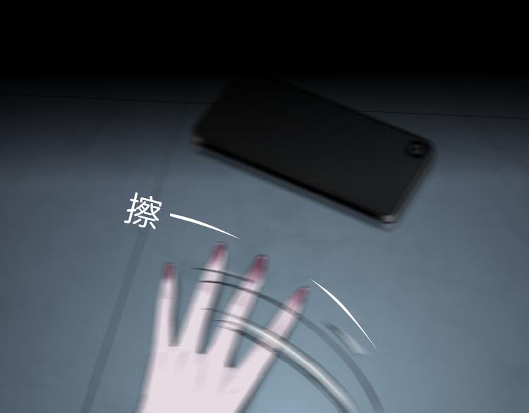 第1话 情杀42