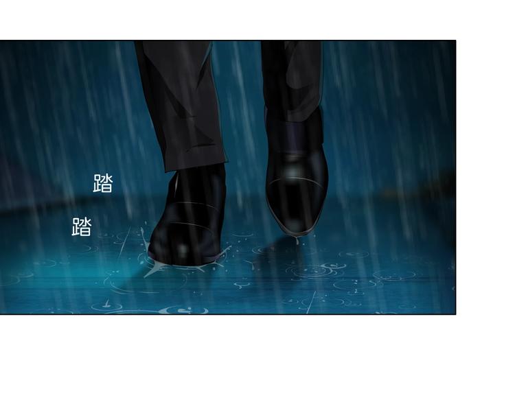 第51话 现形75