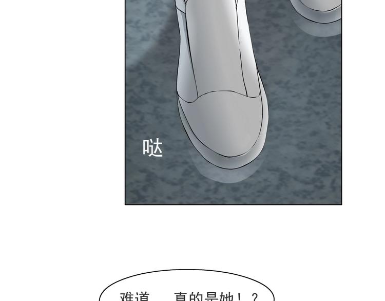 第65话 投毒84